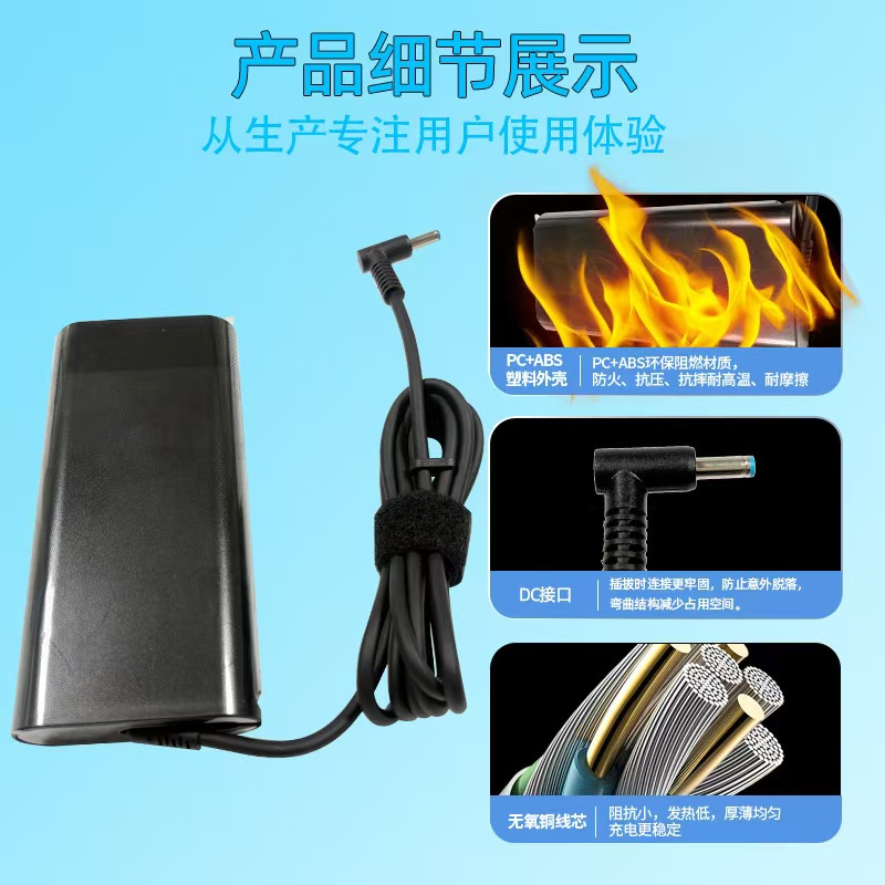 Power Adapters, Adapters, Power Chargers, DC Power Adapters